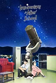 Watch Full Anime :Insomniacs After School (2023-)