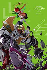 Watch Full Movie :Digimon Adventure Tri. 2: Decision (2016)