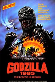 Godzilla 1985 (1984)