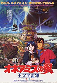 Wings of Honneamise (1987)