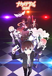 Watch Full Anime :Naka no Hito Genome (2019 )