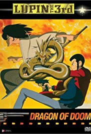 Lupin the Third: Dragon of Doom (1994)