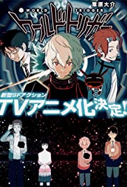 Watch Full Anime :World Trigger (2014 )