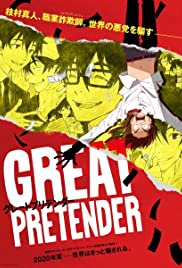 Watch Full Tvshow :Great Pretender (2020 )