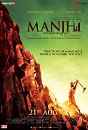 Manjhi: The Mountain Man (2015)