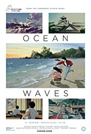 Ocean Waves (1993)