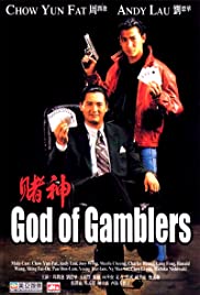 God of Gamblers (1989)