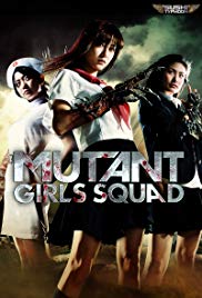 Mutant Girls Squad (2010)