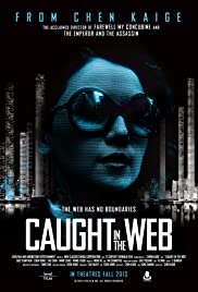 Caught in the Web (2012)