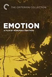 Emotion (1966)