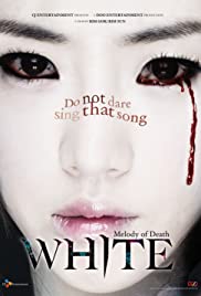 White: The Melody of the Curse (2011)