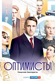 Watch Full Tvshow :Optimisty (2017 )