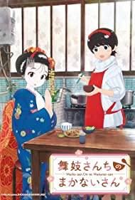 Watch Full Tvshow :Kiyo in Kyoto From the Maiko House (2021-)