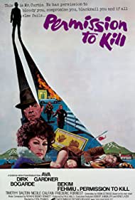 The Executioner (1975)