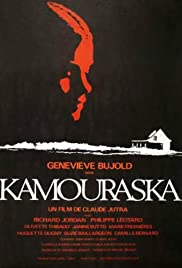 Kamouraska (1973)