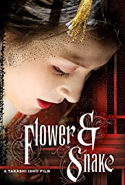 Flower and Snake (2004)