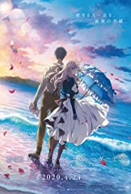 Watch Full Movie :Gekijouban Violet Evergarden (2020)