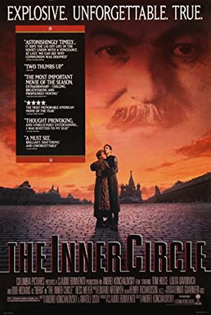 The Inner Circle (1991)