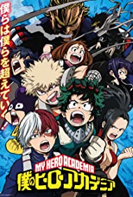 Watch Full Tvshow :My Hero Academia (2016 )