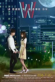 Watch Full Tvshow :W (2016)