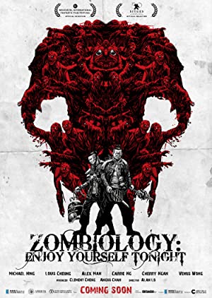 Zombiology: Enjoy Yourself Tonight (2017)