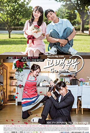 Watch Full Tvshow :Gobaekbubu (2017)