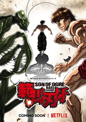 Watch Full Tvshow :Hanma Baki: Son of Ogre (2021 )