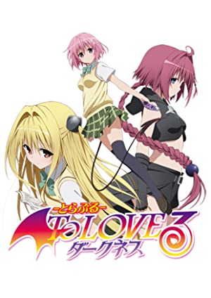 Watch Full Tvshow :To LoveRu  Darkness (20122017)