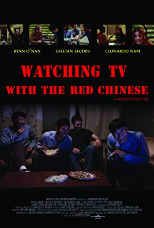 Watching TV with the Red Chinese (2012)