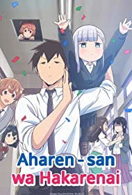 Watch Full Tvshow :Aharen san wa hakarenai (2022-)