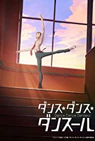 Watch Full Tvshow :Dance Dance Danseur (2022-)