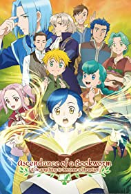 Watch Full Tvshow :Ascendance of a Bookworm (2019-)