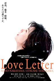 Love Letter (1995)