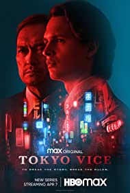 Watch Full Tvshow :Tokyo Vice (2022-)