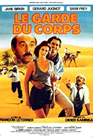 Le garde du corps (1984)