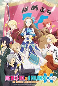 Watch Full Tvshow :Otome Game no Hametsu Flag shika Nai Akuyaku Reijou ni Tensei shiteshimatta  (2020-)