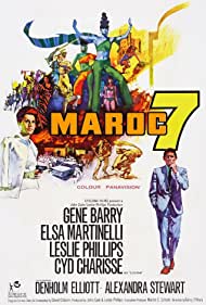 Maroc 7 (1967)