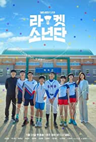 Watch Full Tvshow :Racket Boys (2021-)