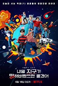 Watch Full Tvshow :So Not Worth It (2021-)