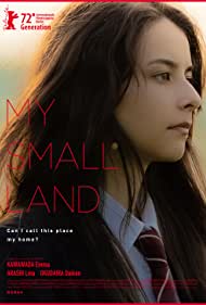 My Small Land (2022)