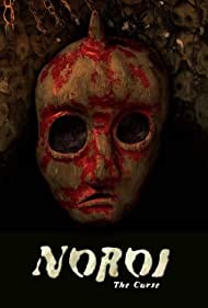 Watch Full Movie :Noroi (2005)