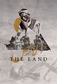 The Land (1969)