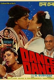 Dance Dance (1987)