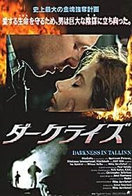 Darkness in Tallinn (1993)