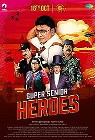 Super Senior Heroes (2022)