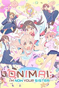 Watch Full Anime :Oniichan wa Oshimai (2023-)