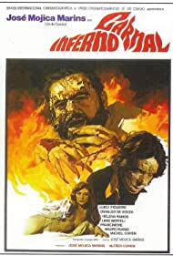 Inferno Carnal (1977)