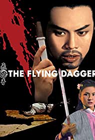 The Flying Dagger (1969)