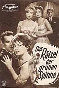 Das Ratsel der grunen Spinne (1960)