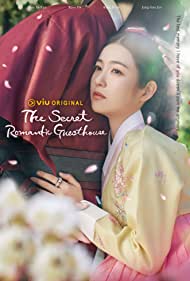 Watch Full Tvshow :The Secret Romantic Guesthouse (2023)